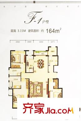 雍鑫萊茵翠景小高層標準層F-1戶型 3室2廳3衛(wèi)1廚