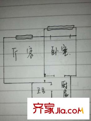 汽輪五村戶型圖 戶型圖 1室 1室1廳1衛(wèi)1廚