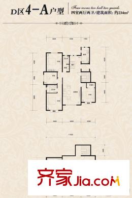 首城南湖1平方米洋房D區(qū)標(biāo)準(zhǔn)層4-A戶型 4室2廳2衛(wèi)1廚
