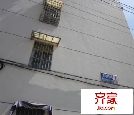 東溝巷住宅外景圖