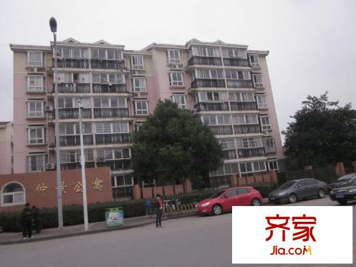 仲景公寓外景圖