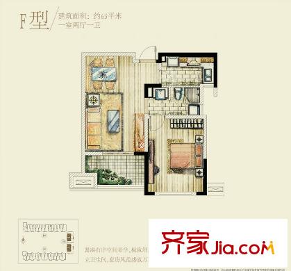 鴻意萬嘉戶型圖2#平層標(biāo)準(zhǔn)F戶型 1室1廳1衛(wèi)