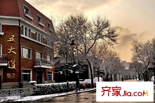 成山公館周邊天津五大道