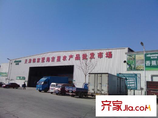 朝陽北部灣周邊農(nóng)產(chǎn)品批發(fā)市場(chǎng)