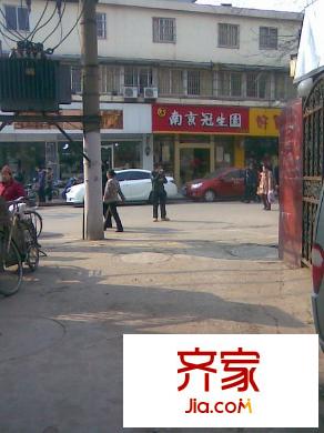 羅漢巷住宅外景圖