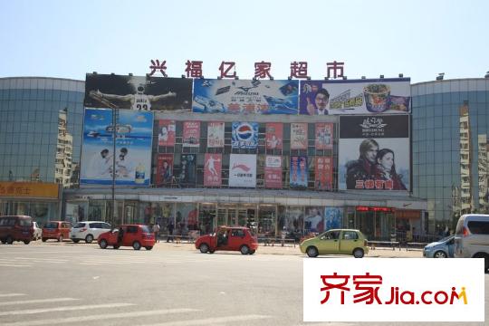 華潤橡樹灣西行200米興福億家超市