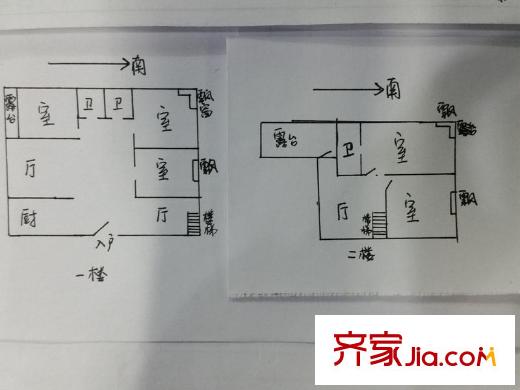 左岸名苑戶型圖戶型圖5室 5室2廳3衛(wèi)1廚