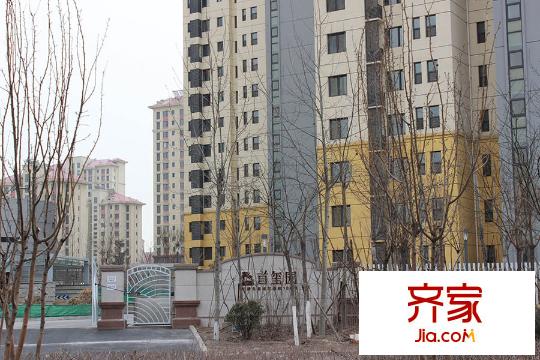首璽小區(qū)樓棟實景（2015-3）