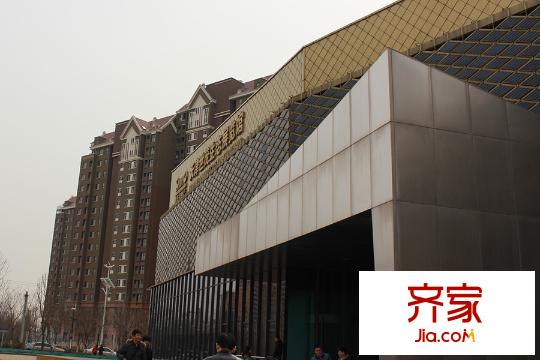 世茂新街坊售樓處實(shí)景（2015-3）