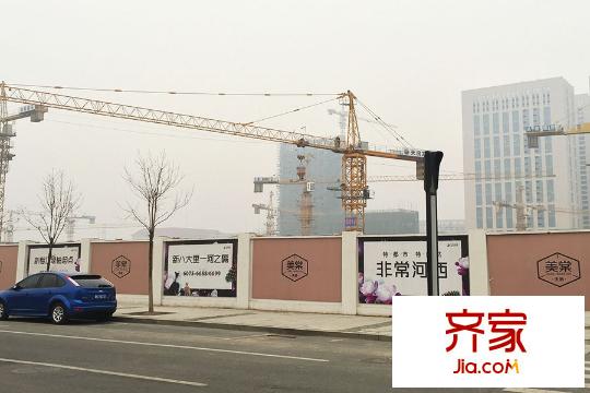 天房美棠工程進(jìn)度（2015-3）