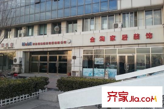 天房美棠周邊臨近的商業(yè)街
