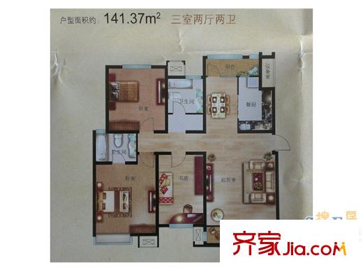 錦尚豪庭一期洋房標(biāo)準(zhǔn)層B戶型 3室2廳2衛(wèi)1廚