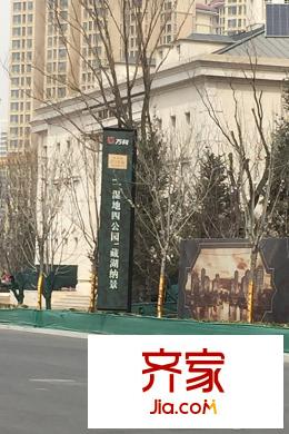 萬科新梅江柏翠園小高層工程進度（2015-3）