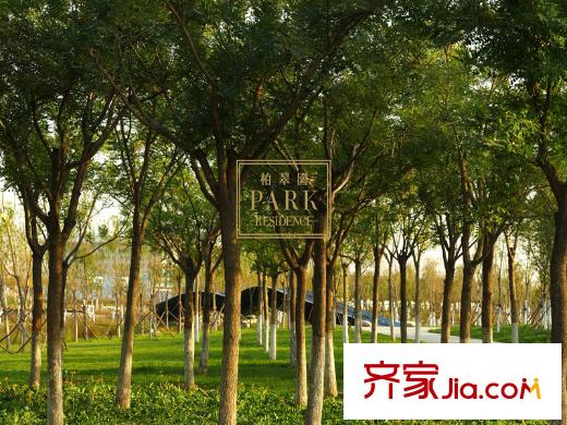 萬科新梅江柏翠園周邊臨近的衛(wèi)津河公園