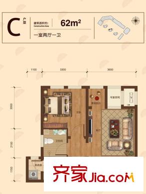 東方文化廣場高層標(biāo)準(zhǔn)層C戶型 1室2廳1衛(wèi)1廚