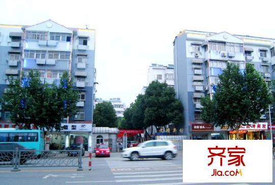 文靖新村