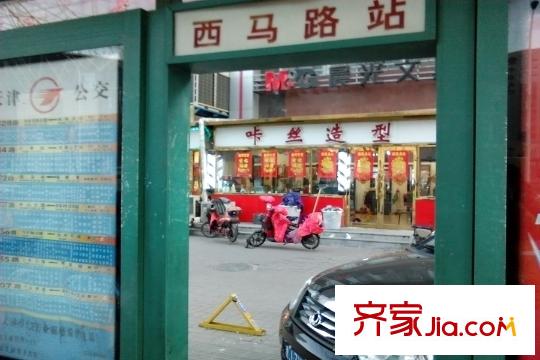 惠靈頓國際社區(qū)周邊西馬路公交站