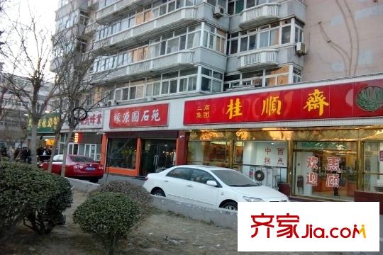 惠靈頓國(guó)際社區(qū)周邊桂順齋