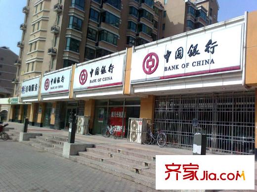 新匯華庭周邊中國銀行