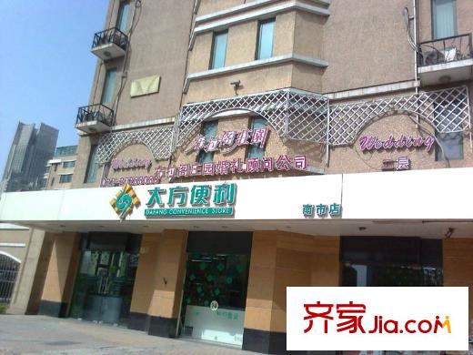 新匯華庭周邊大方便利