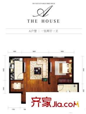 熙匯廣場(chǎng)38號(hào)樓標(biāo)準(zhǔn)層A戶型 1室2廳1衛(wèi)