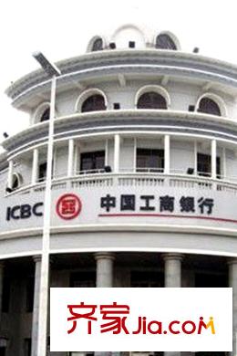 招商果嶺周邊配套工商銀行