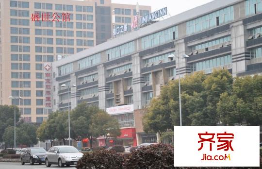 盛世公館外景圖