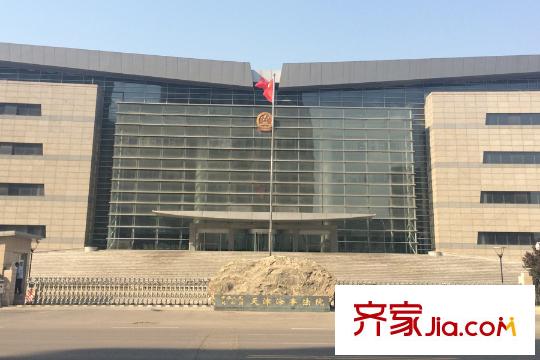 泰達(dá)MSD佰席周邊臨近的海事法院