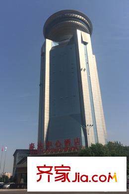 泰達(dá)MSD佰席周邊臨近的泰達(dá)中心酒店