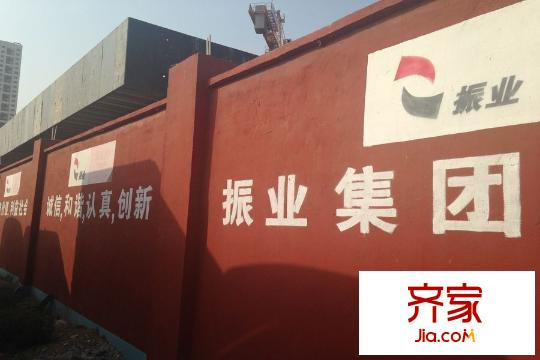 振業(yè)名邸圍擋（2015-6）