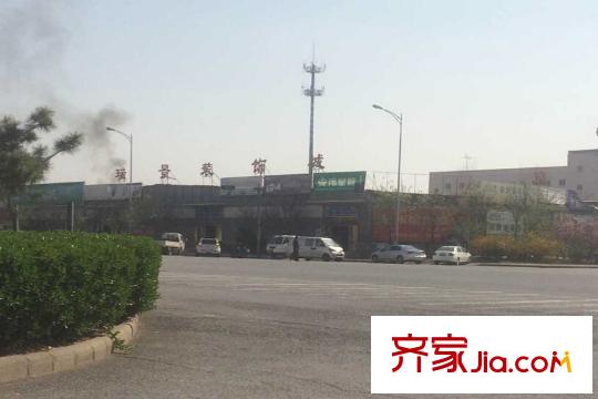 振業(yè)名邸周邊裝飾城