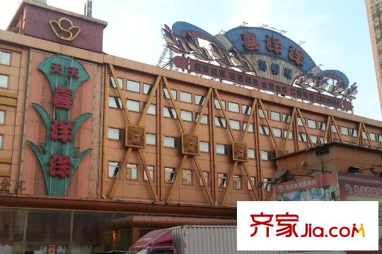 中冶德賢公館周邊臨近的海鮮城