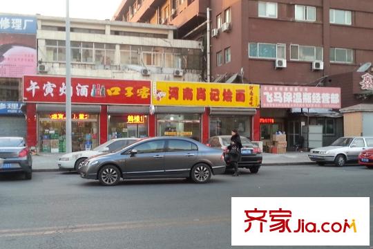 中冶德賢公館周邊臨近的商業(yè)街