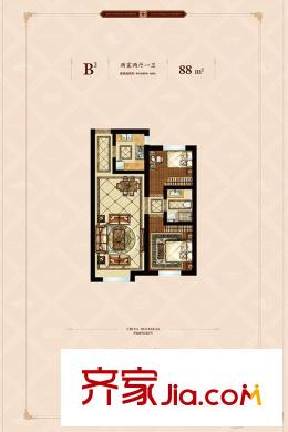 中海寰宇天下高層標準層B2戶型 2室2廳1衛(wèi)1廚
