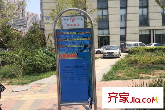 財富綠道丹庭周邊公交站