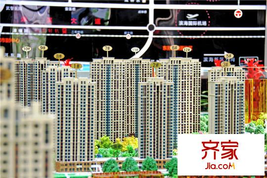 路勁太陽城售樓處（2015-06-05）