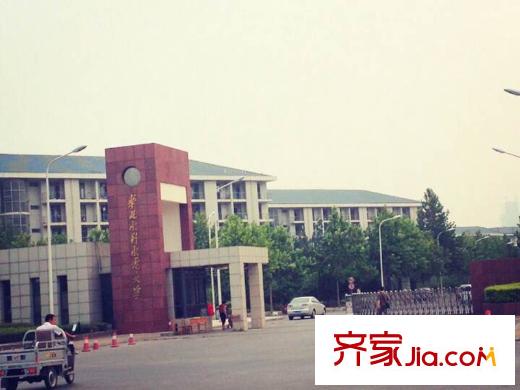 匯藝悅公館項(xiàng)目往南500米華北水利水電學(xué)院