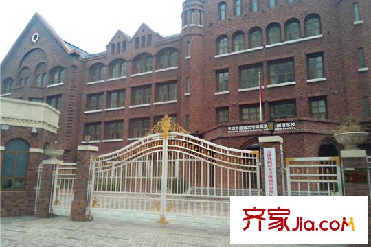 航天家園周邊臨近的濱海外國語學校