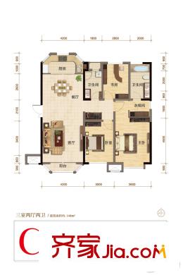 天房天拖二期高層標(biāo)準(zhǔn)層6號樓C1戶型 3室2廳2衛(wèi)1廚