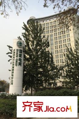 天房天拖二期周邊國家電網(wǎng)