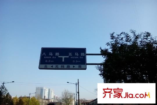 首創(chuàng)大河宸章周邊路牌
