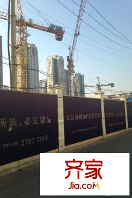 平方米園工程進(jìn)度（2015-3）