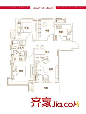 金隅滿堂高層一期高層標準層03戶型 3室2廳1衛(wèi)1廚
