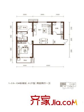 紫韻楓尚高層1、3、8、10號樓標準層A1戶型 2室2廳1衛(wèi)1廚