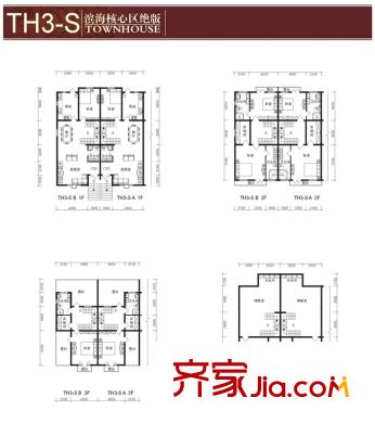 貽成紅墅郡別墅TH3-S戶型 4室2廳3衛(wèi)1廚