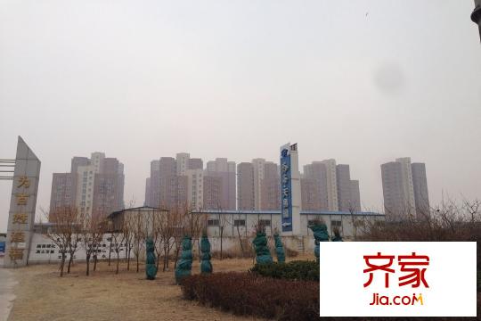渤海天易園
