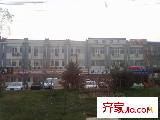 渤海天易園周邊配套飯館