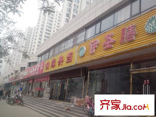 國耀上河城周邊商業(yè)