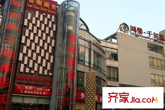 遠(yuǎn)洋心里周邊臨近的商業(yè)