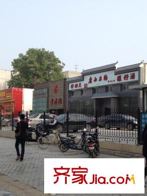 海賦國際售樓部東邊的商鋪